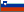 Trade Fairs in Slovenia