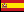 Trade Fairs in Spain