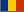Trade Fairs in Romania